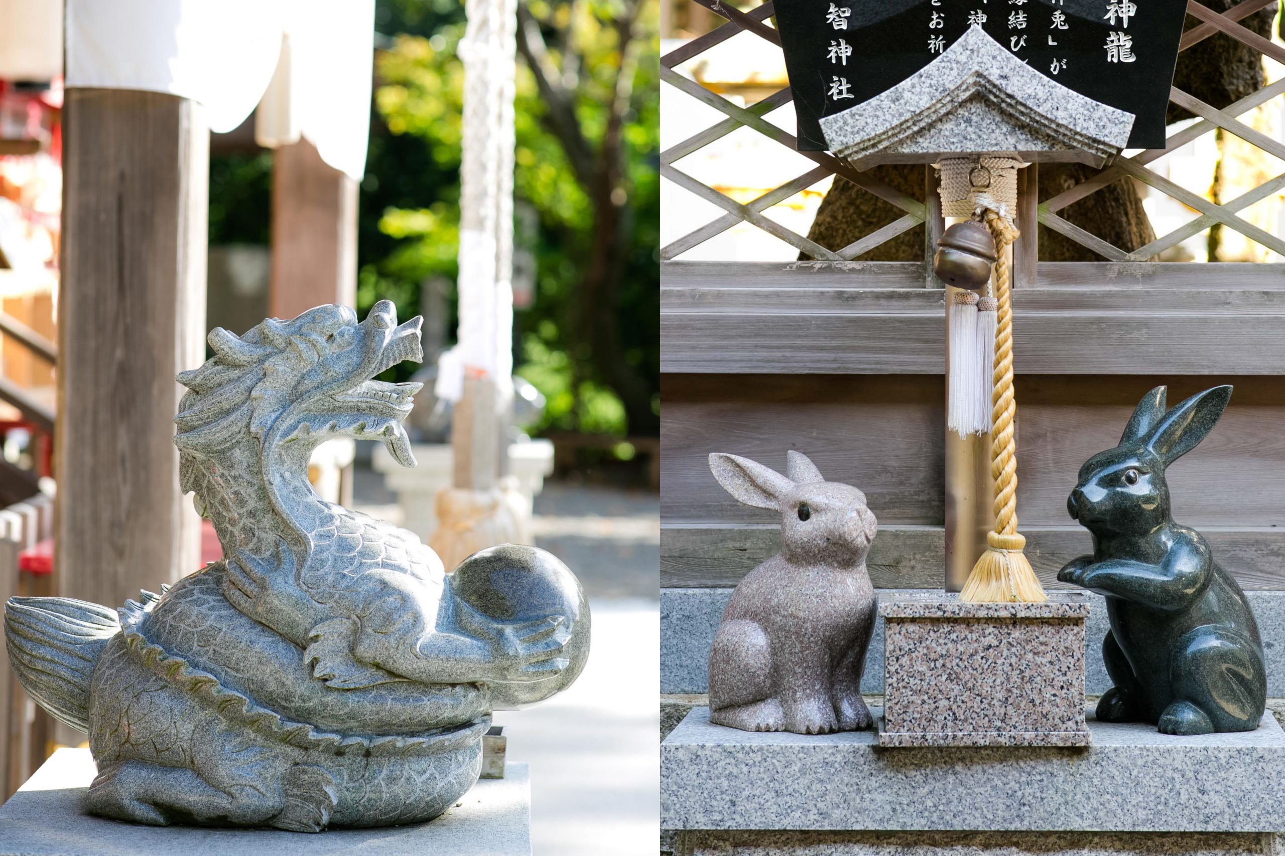 ⛩️ 은지 신사 (온지진자)